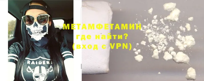 Магазины продажи наркотиков Старая Купавна MDMA  АМФЕТАМИН  МЕФ  Псилоцибиновые грибы  Канабис  ГАШИШ 