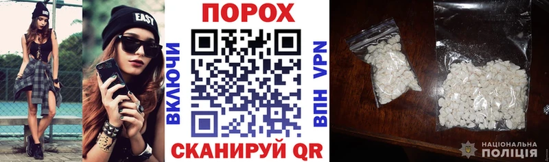 Amphetamine 97% где купить наркоту нарко площадка Telegram Старая Купавна