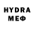 Метадон methadone Exotic Games