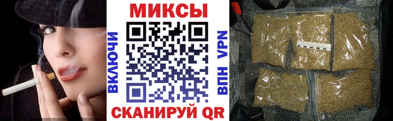 хочу наркоту  гидра онион  Бутират жидкий экстази  Старая Купавна 