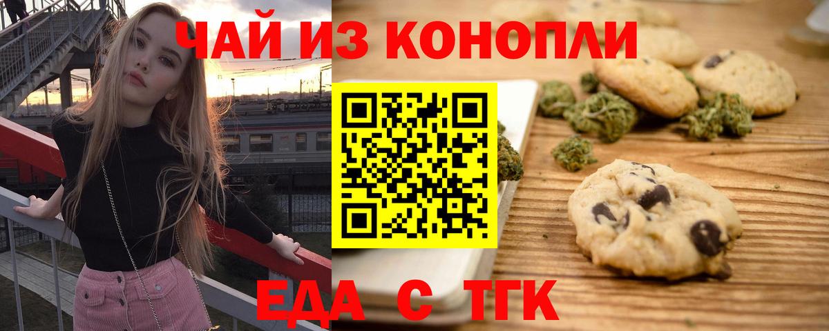 Cocaine  Мефедрон   Мефедрон кристаллы  Экстази  Старая Купавна  Гашиш  Каннабис 