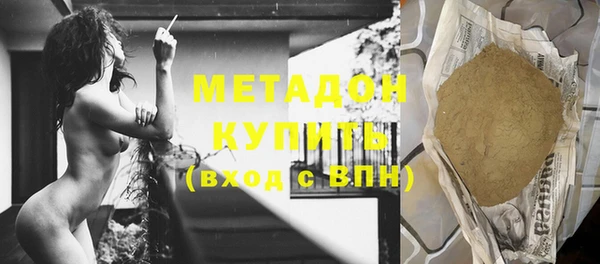 прущий лед Бикин