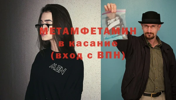 круглые Беслан