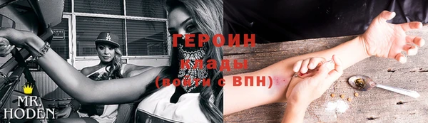 прущий лед Бикин