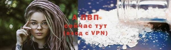 круглые Беслан