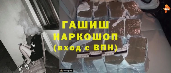прущий лед Бикин