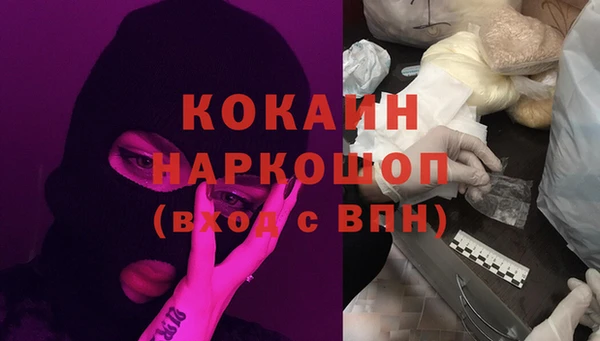 круглые Беслан