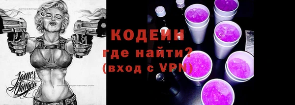 гашиш Покров