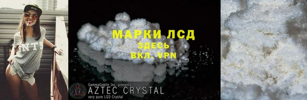 гашиш Покров