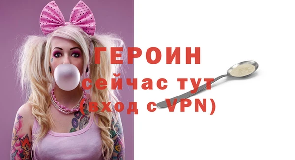 гашиш Покров