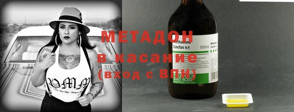 прущий лед Бикин
