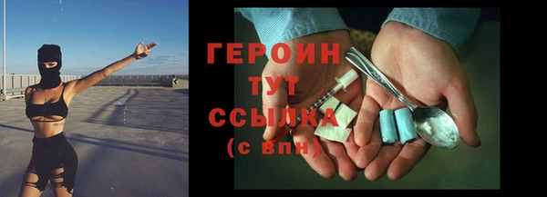 гашиш Покров