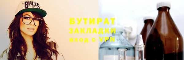 гашиш Покров