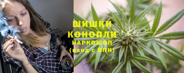 круглые Беслан