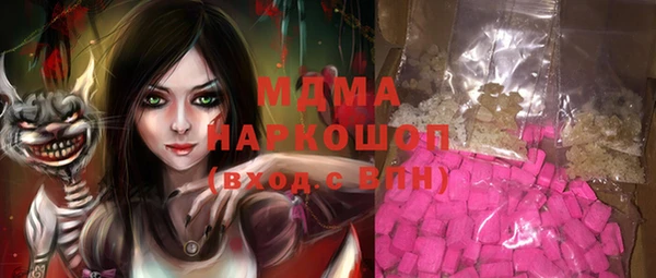 гашиш Покров