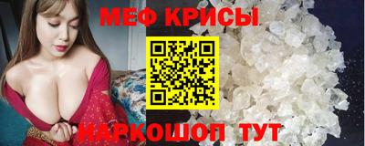 тгк Гагарин
