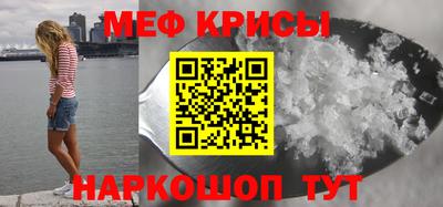 бошки Берёзовский