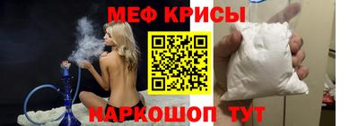 ГАЛЛЮЦИНОГЕННЫЕ ГРИБЫ Гатчина