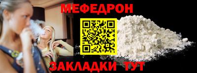 тгк Гагарин