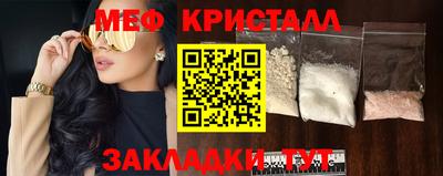ГАЛЛЮЦИНОГЕННЫЕ ГРИБЫ Гатчина
