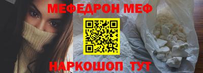 ГАЛЛЮЦИНОГЕННЫЕ ГРИБЫ Гатчина