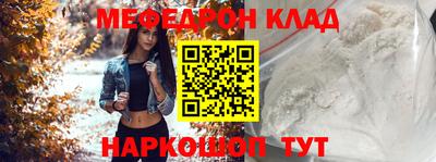 ГАЛЛЮЦИНОГЕННЫЕ ГРИБЫ Гатчина