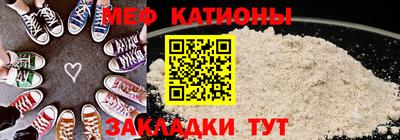 ГАЛЛЮЦИНОГЕННЫЕ ГРИБЫ Гатчина