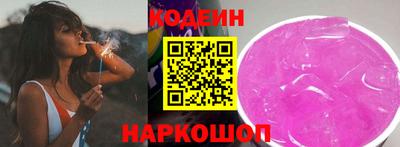 тгк Гагарин