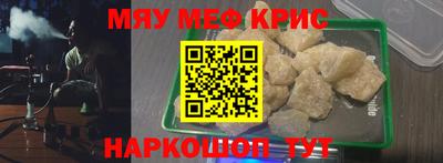 ГАЛЛЮЦИНОГЕННЫЕ ГРИБЫ Гатчина