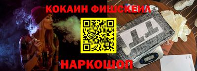 ГАЛЛЮЦИНОГЕННЫЕ ГРИБЫ Гатчина