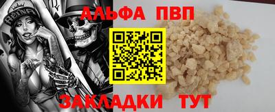 бошки Берёзовский