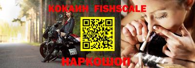 тгк Гагарин