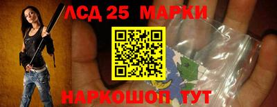 амфетамин Беслан