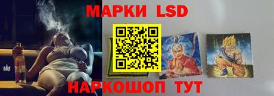 тгк Гагарин