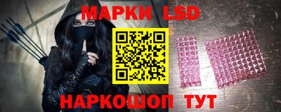 тгк Гагарин