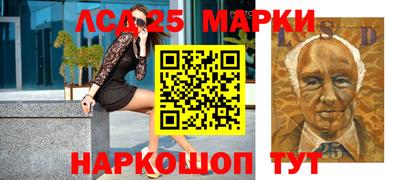 бошки Берёзовский