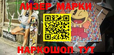 бошки Берёзовский