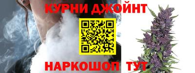ГАЛЛЮЦИНОГЕННЫЕ ГРИБЫ Гатчина