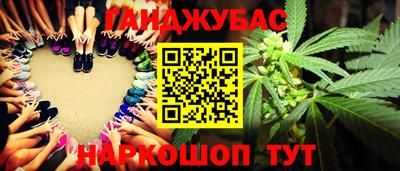 тгк Гагарин