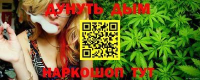 амфетамин Беслан