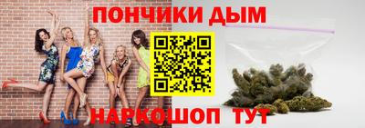 бошки Берёзовский