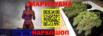 ГАЛЛЮЦИНОГЕННЫЕ ГРИБЫ Гатчина