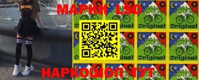 бошки Берёзовский