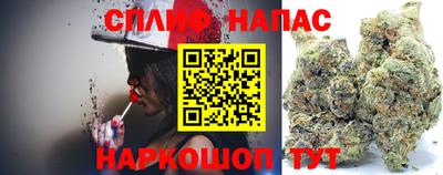 тгк Гагарин