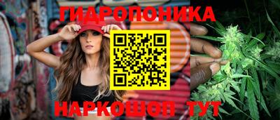 тгк Гагарин