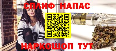 бошки Берёзовский