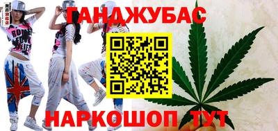 apvp Азнакаево
