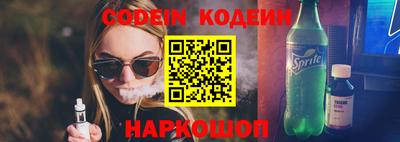 ГАЛЛЮЦИНОГЕННЫЕ ГРИБЫ Гатчина