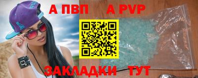 бошки Берёзовский