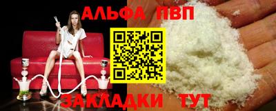 ГАЛЛЮЦИНОГЕННЫЕ ГРИБЫ Гатчина